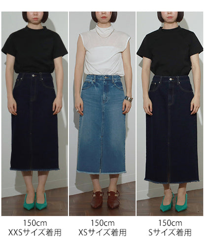 【低身長向けサイズ】ミモレ丈 タイト デニム スカート 83863