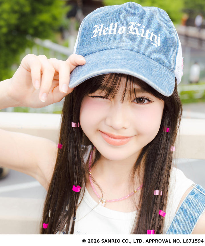 ライトブルー