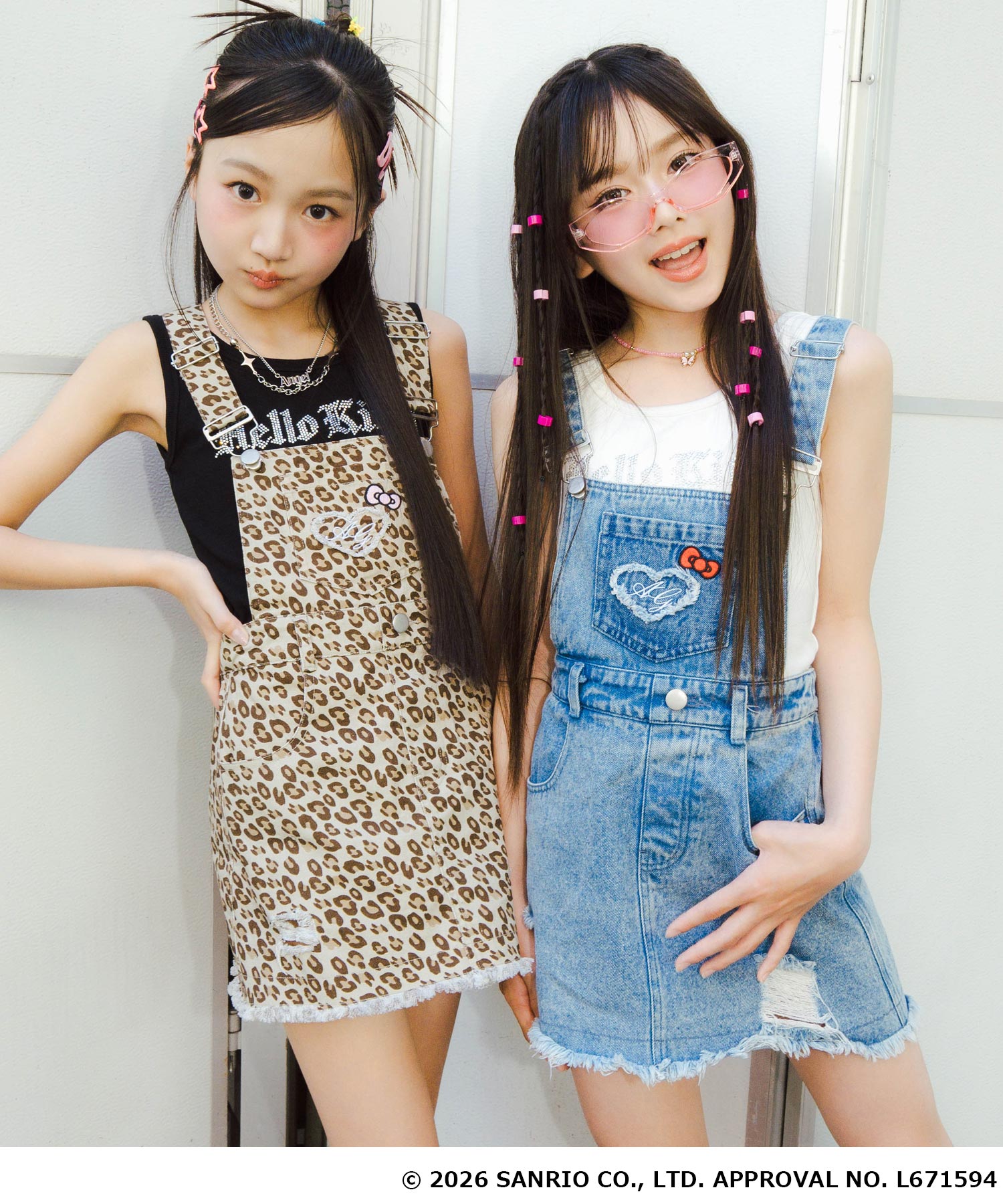 ANAP GIRL__すべての商品一覧 – ANAP オンラインショップ