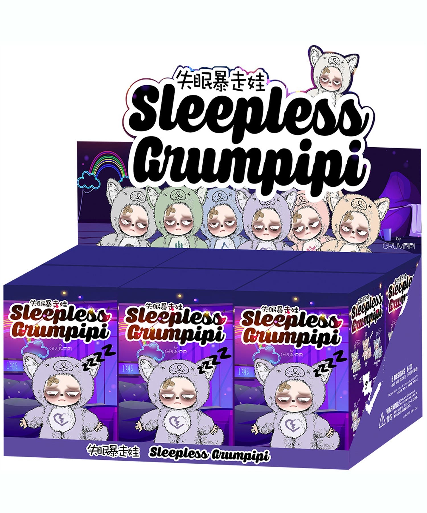 BOX6種入】スリープレス グランピピ 919-7988 – ANAP オンラインショップ