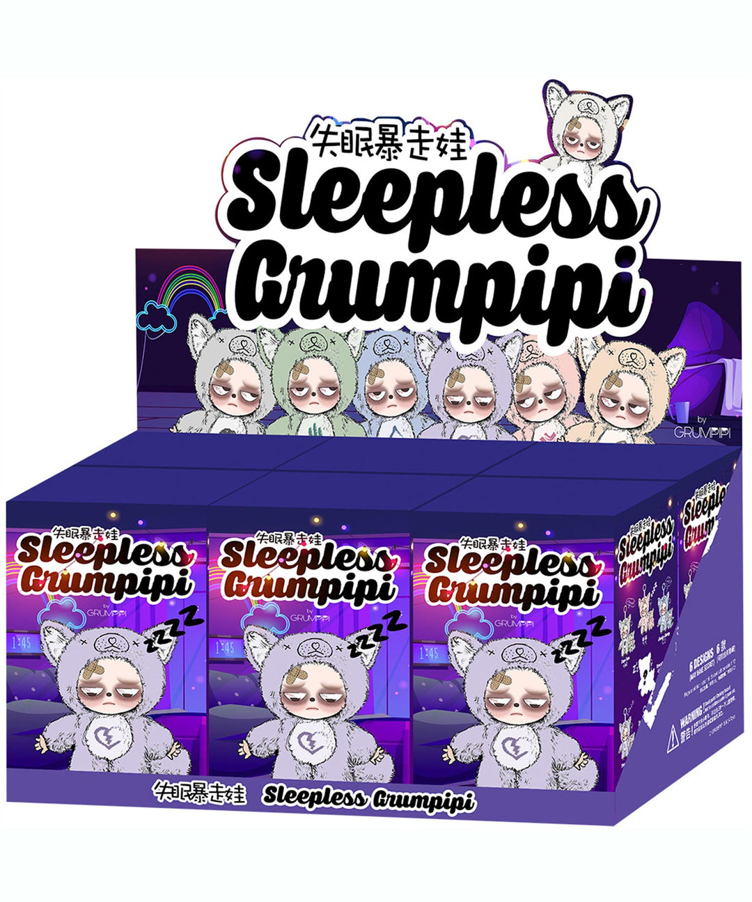 1BOX6個入り(基本デザイン6種類・シークレット1種類よりランダム
