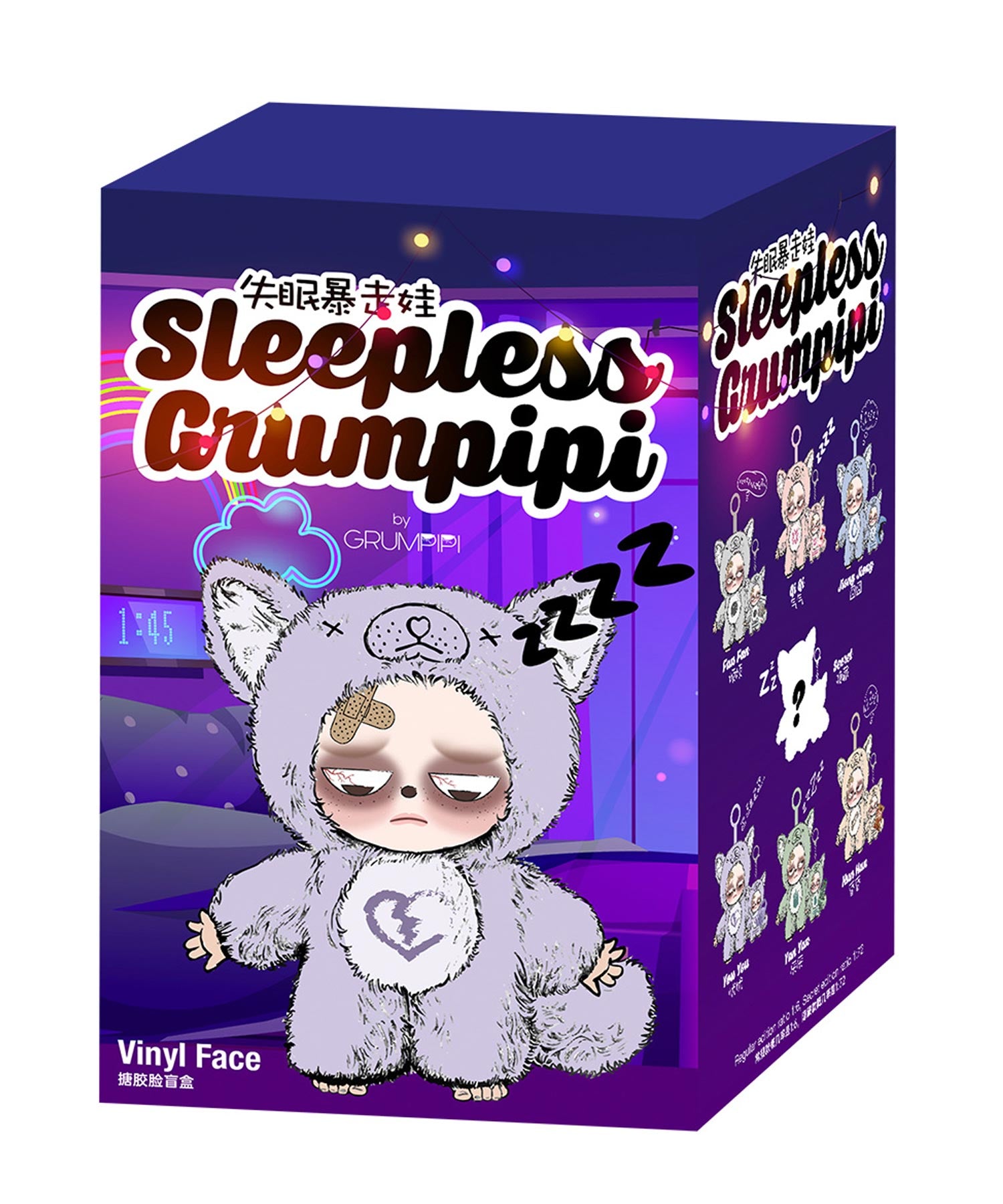 BOX6種入】スリープレス グランピピ 919-7988 – ANAP オンラインショップ