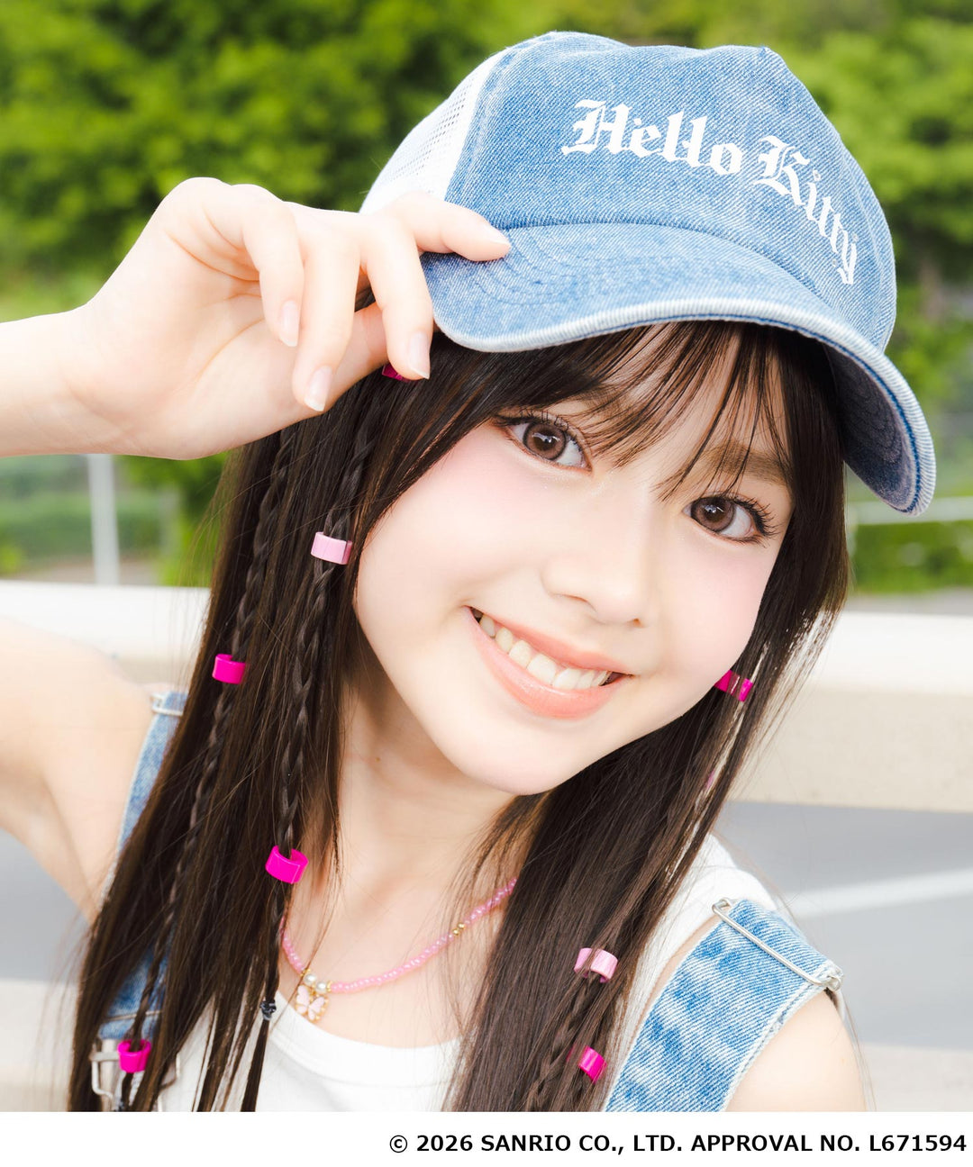 ライトブルー