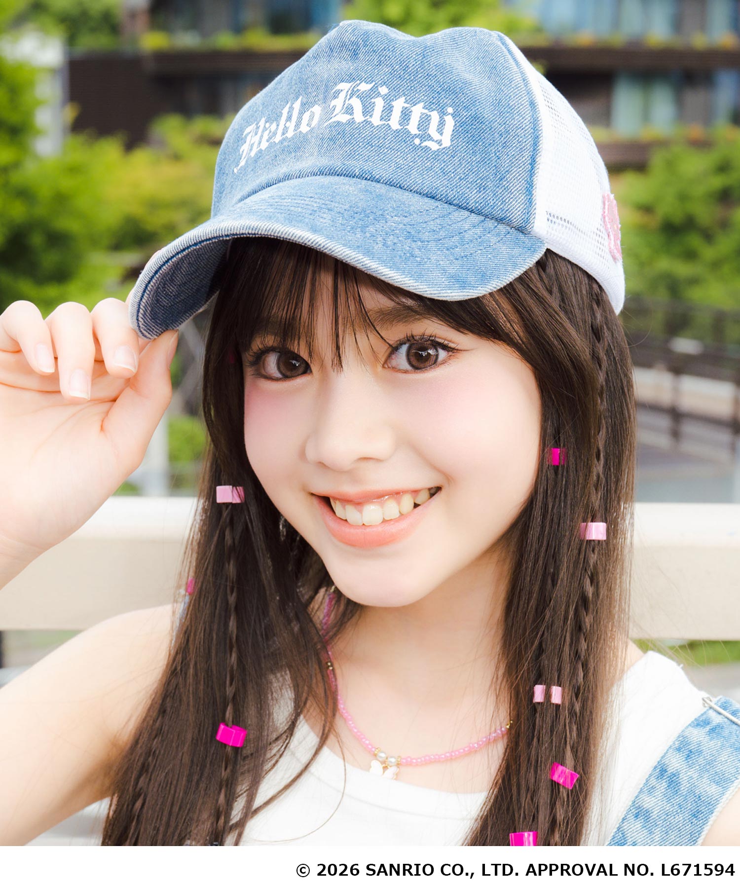 ライトブルー