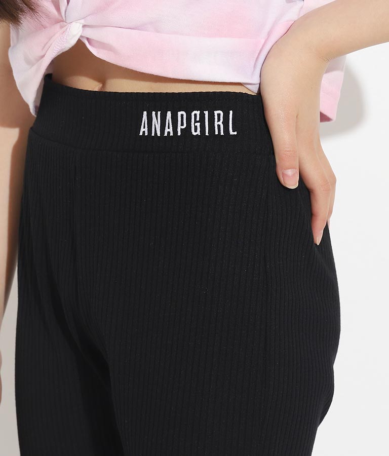 刺繍 リブ フレア パンツ 912-6907