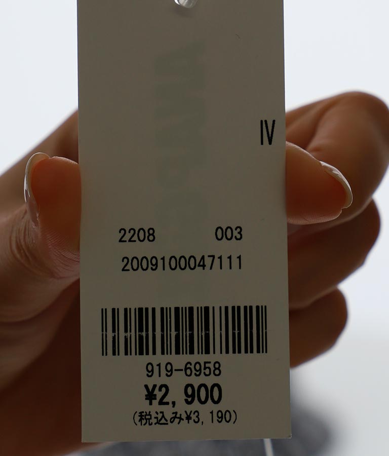 フェイクレザーモノグラムバケットハット 919-6958