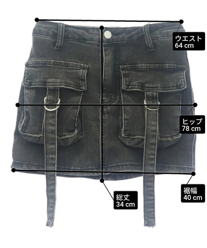 Sサイズ