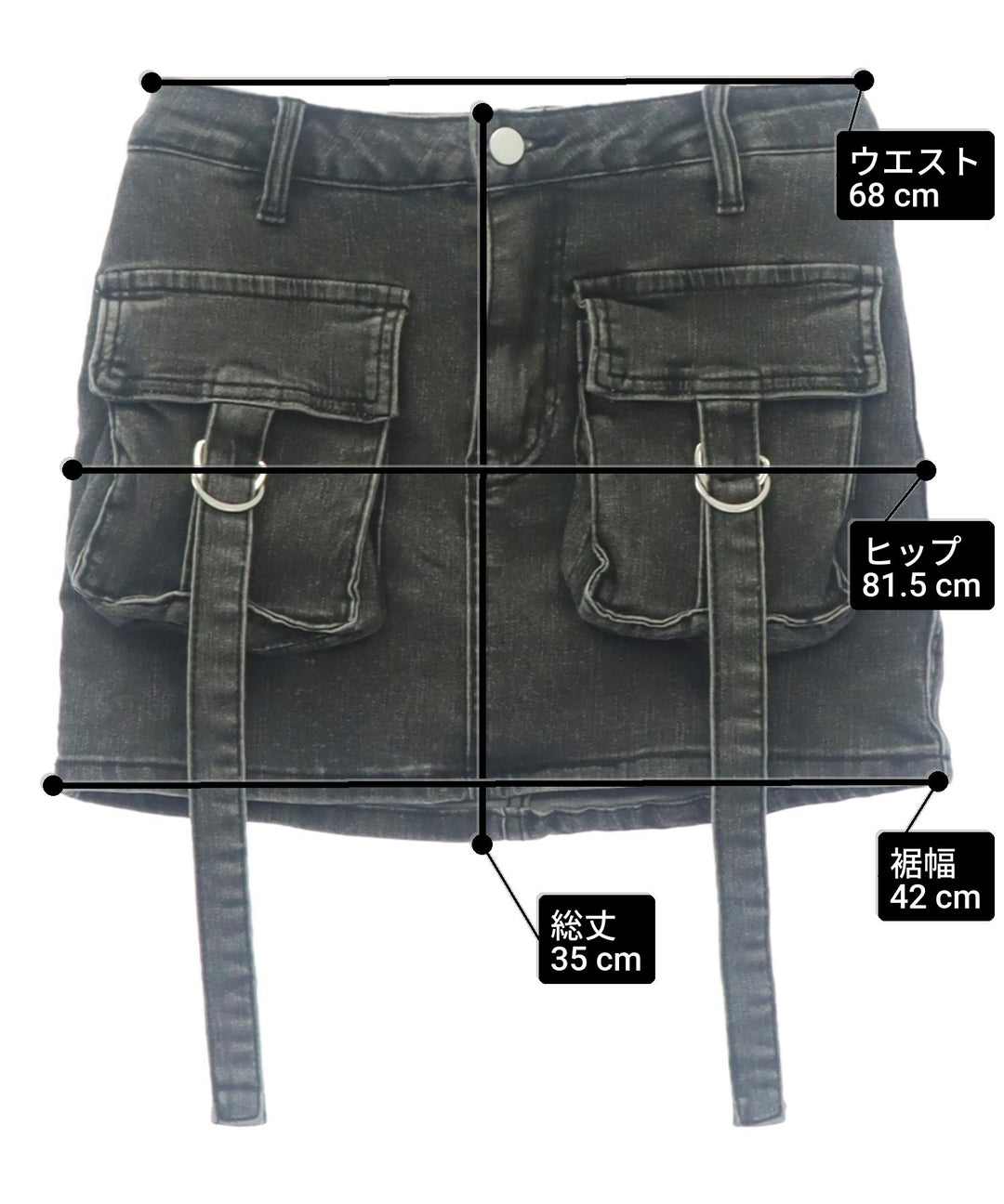 Mサイズ