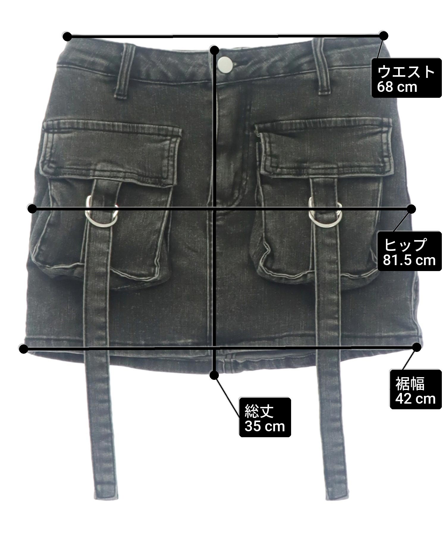 Mサイズ