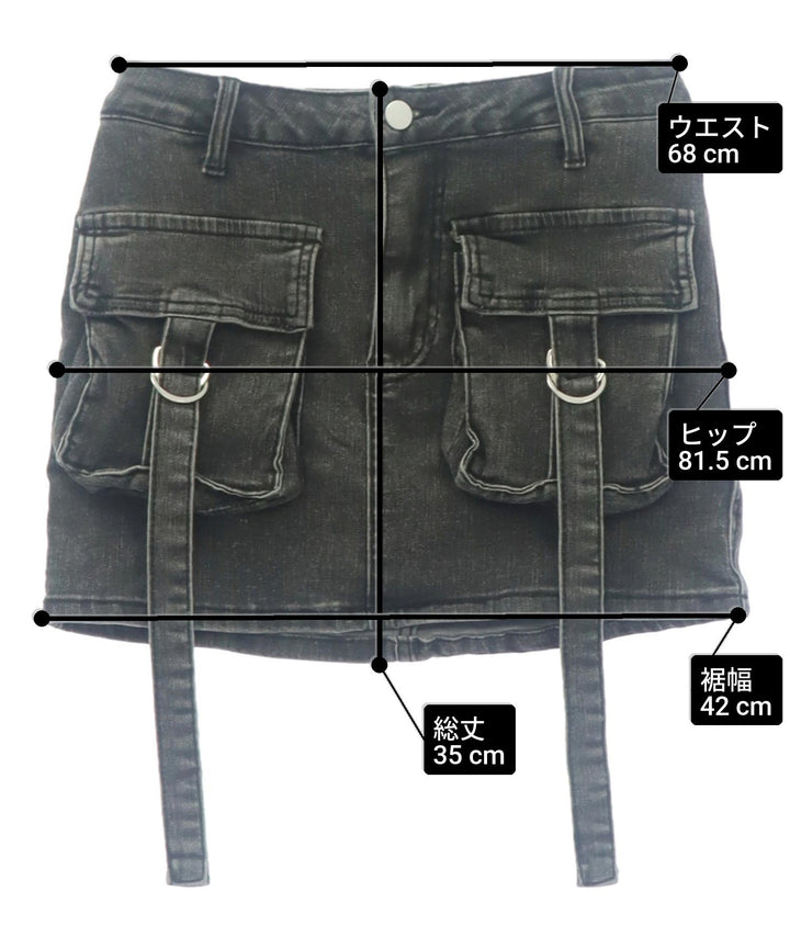 Mサイズ