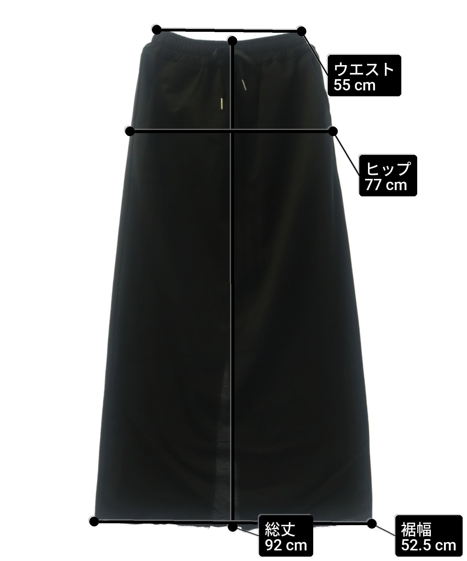 薄スウェット 裾 切りっぱなし 細見え スカート 151-5887 – ANAP