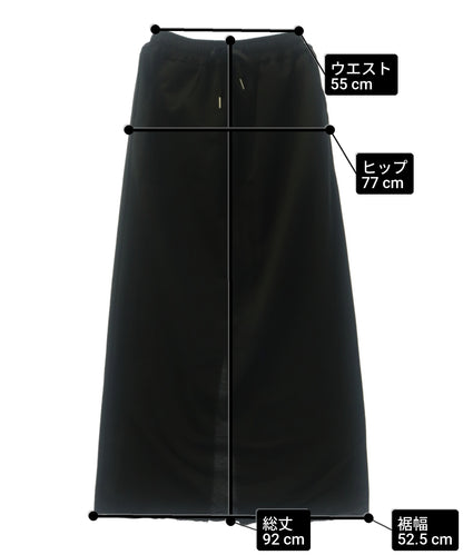 薄スウェット 裾 切りっぱなし 細見え スカート 151-5887