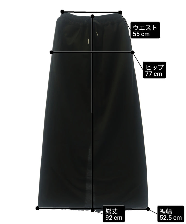 薄スウェット 裾 切りっぱなし 細見え スカート 151-5887