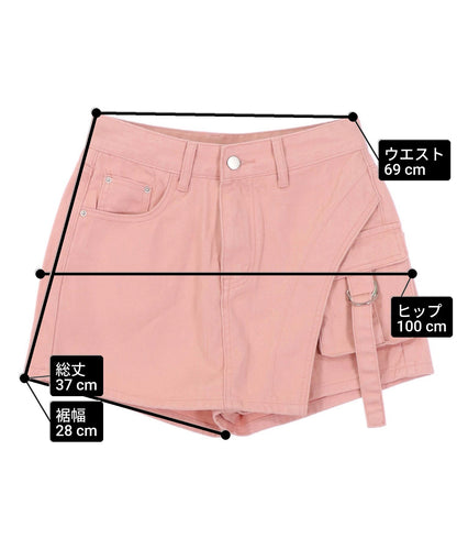 Mサイズ