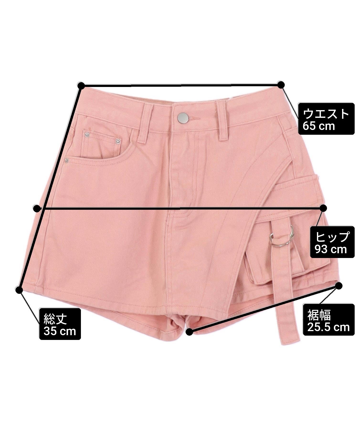 Sサイズ