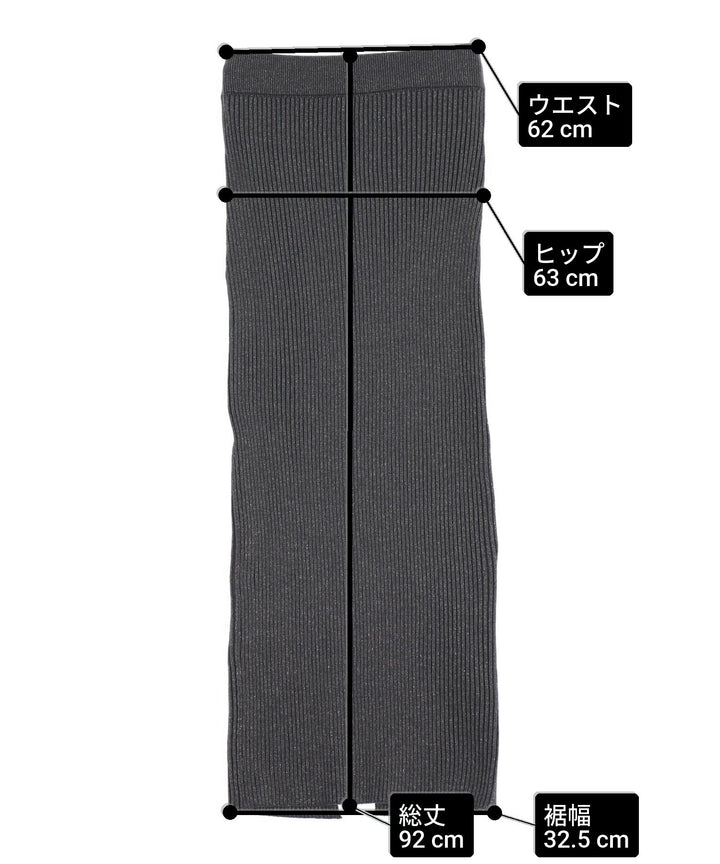 サイズ