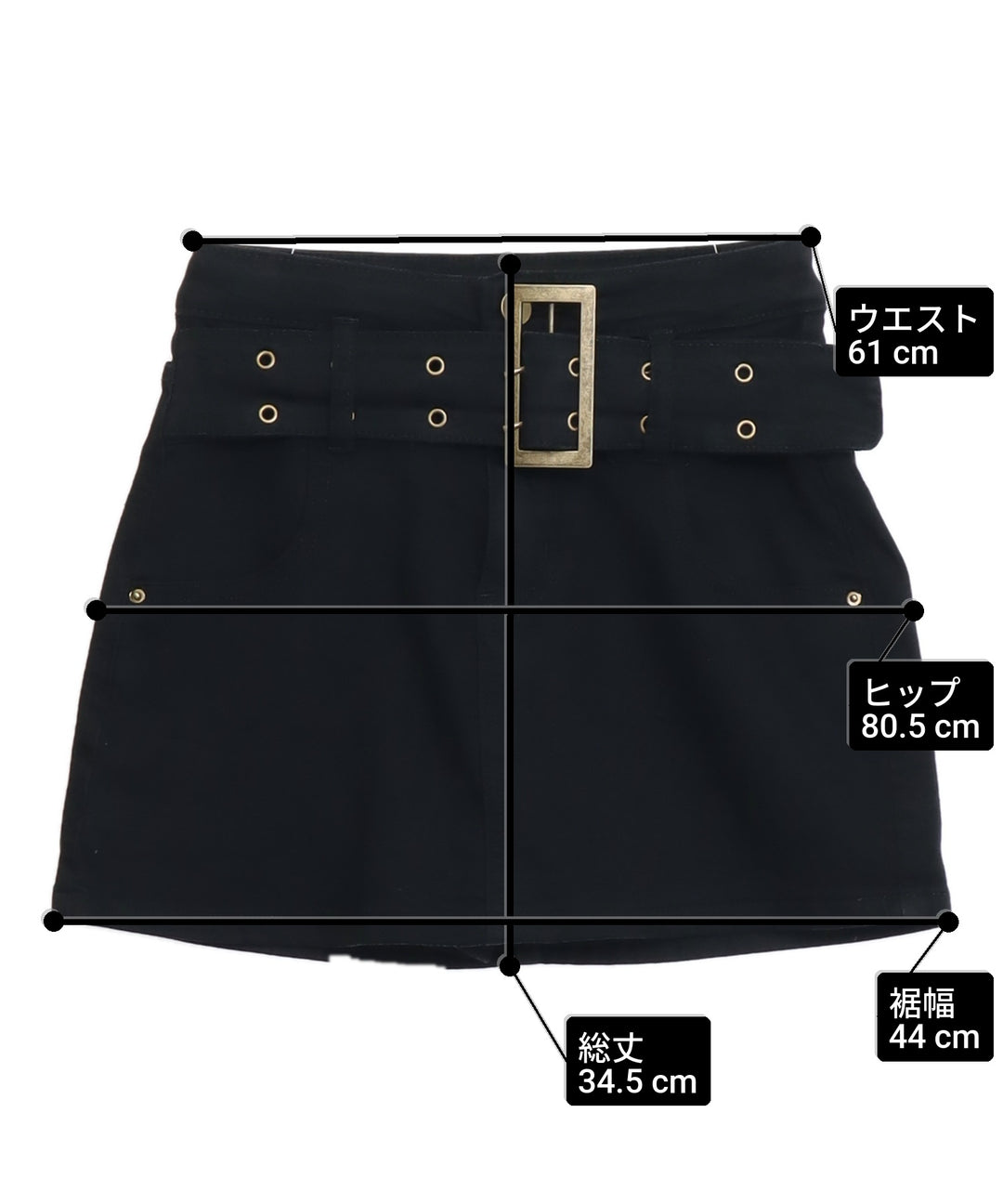 サイズ