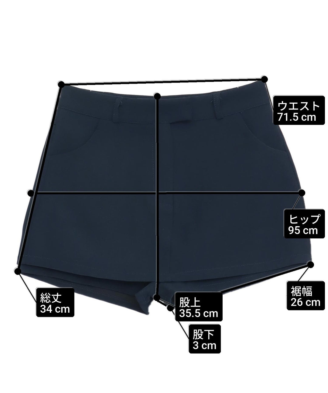 Mサイズ