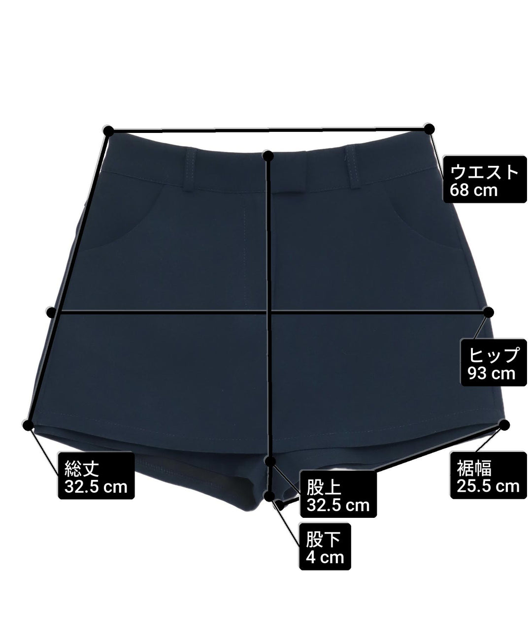 Sサイズ