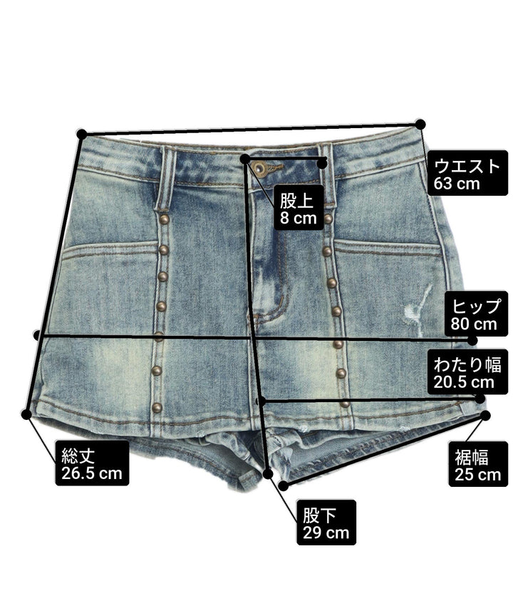 サイズ