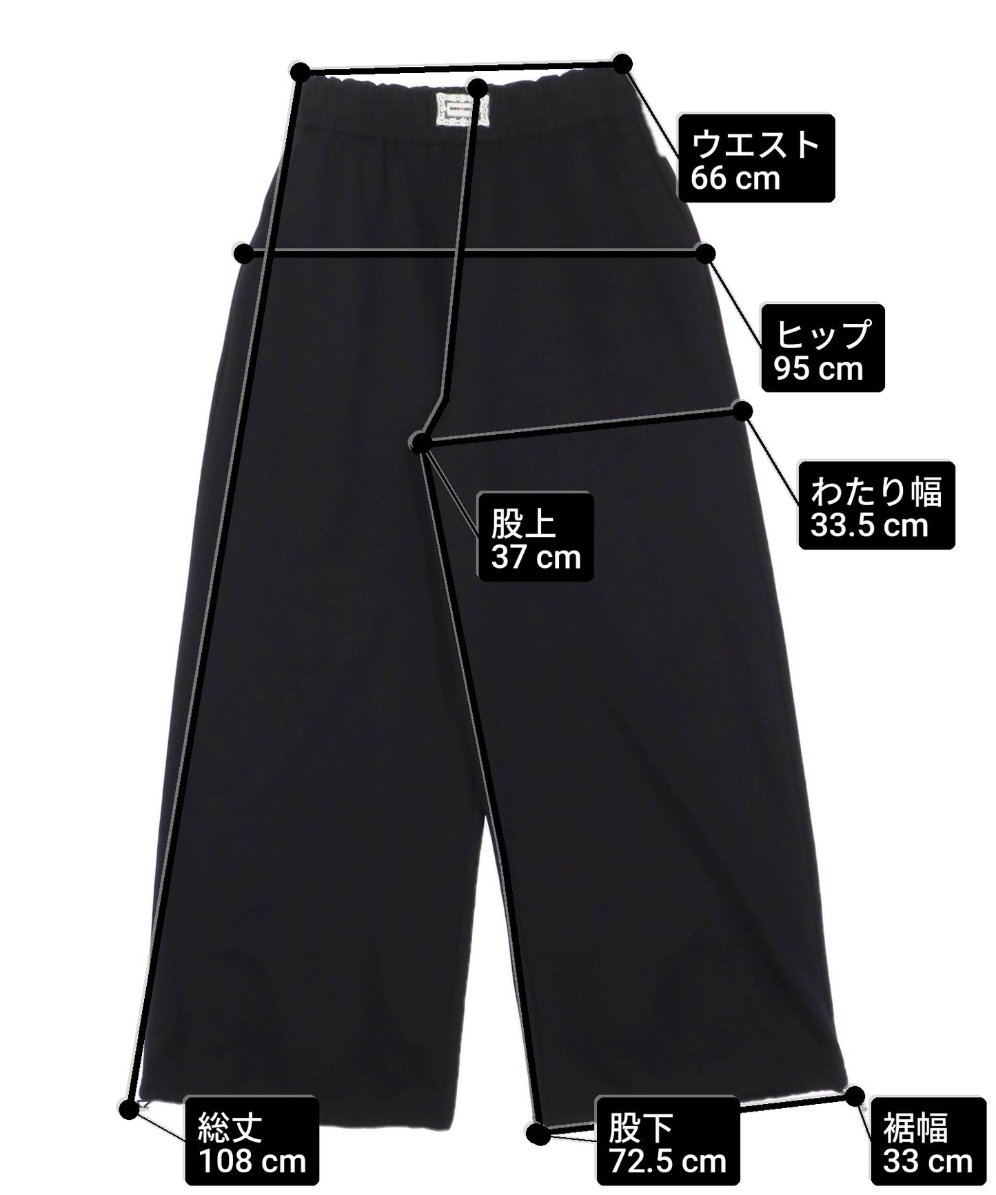 サイズ