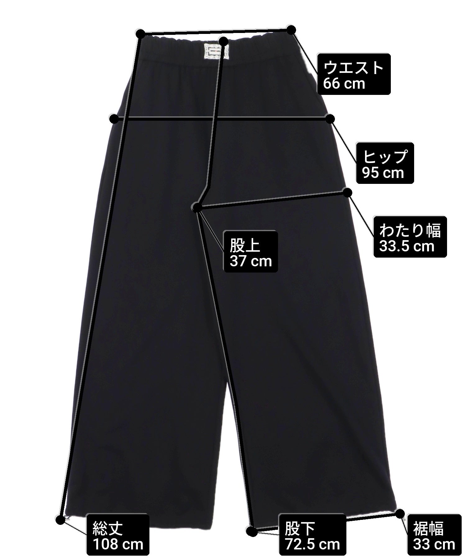 サイズ