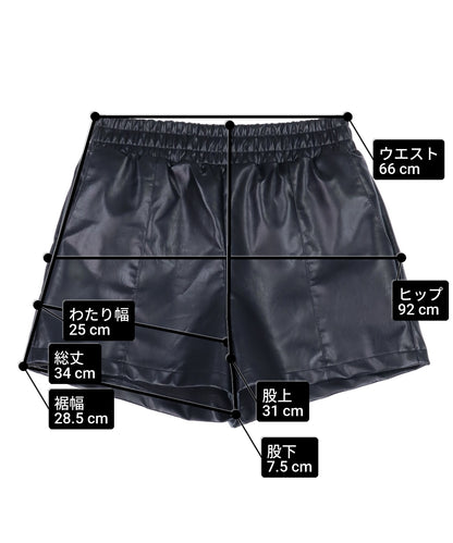 ウエストゴム フェイク レザー ショートパンツ 152-5935