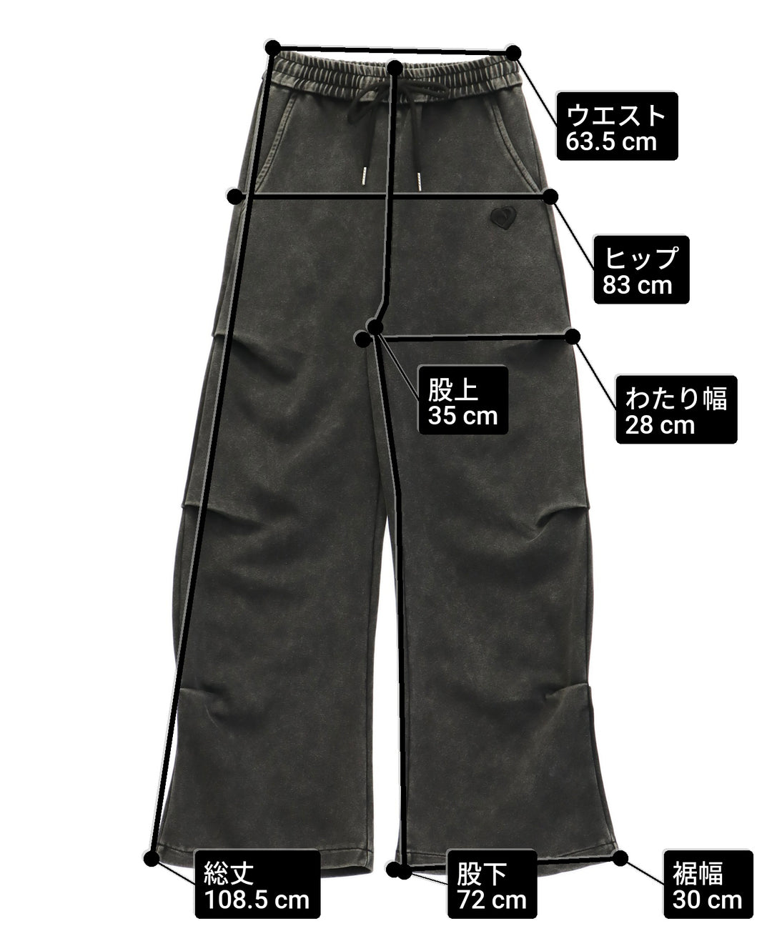 サイズ