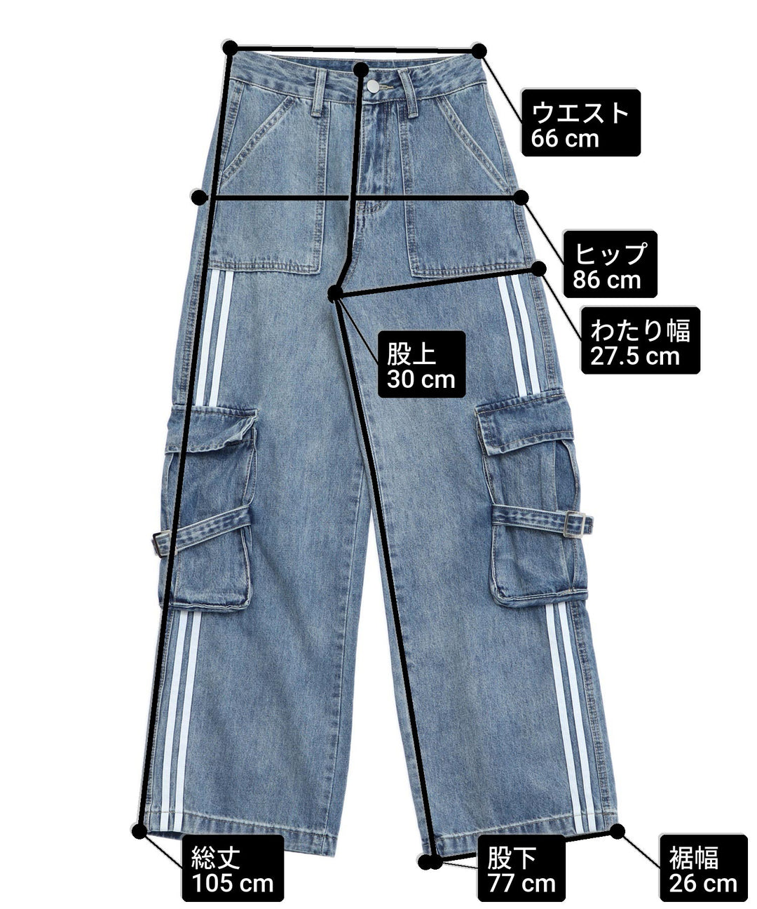 Sサイズ