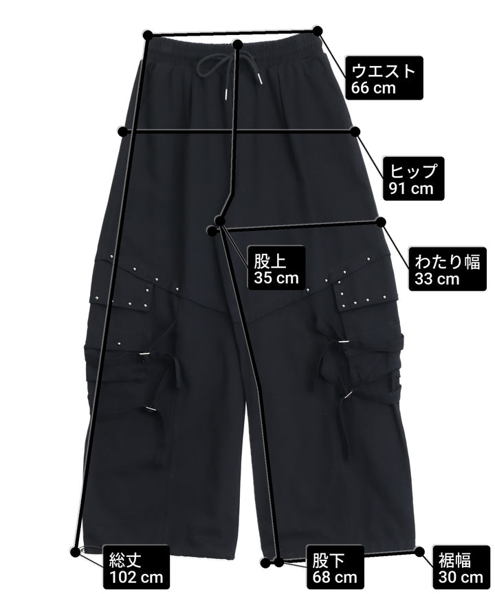 サイズ
