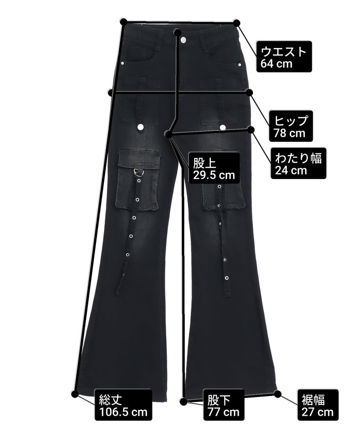 Sサイズ