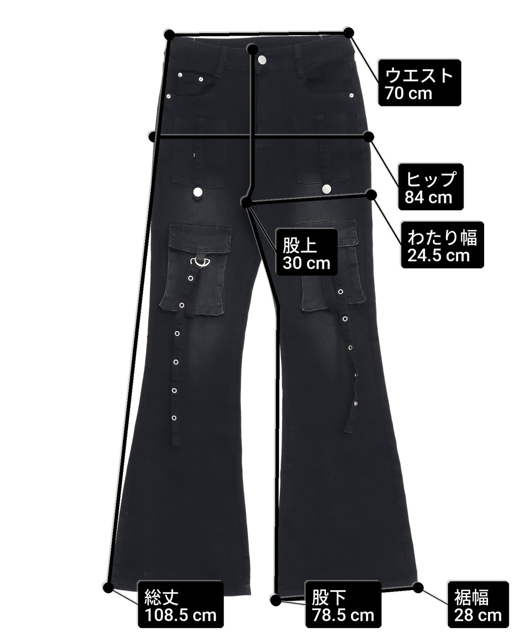 Mサイズ