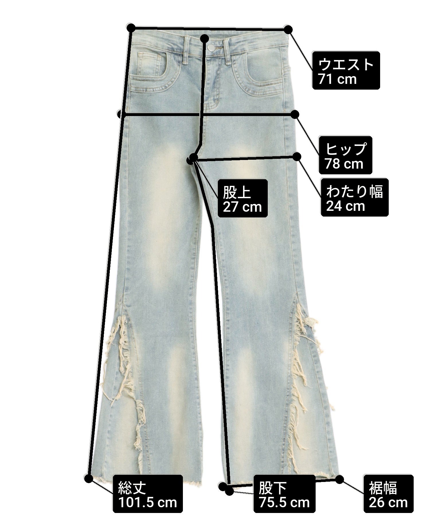 Mサイズ