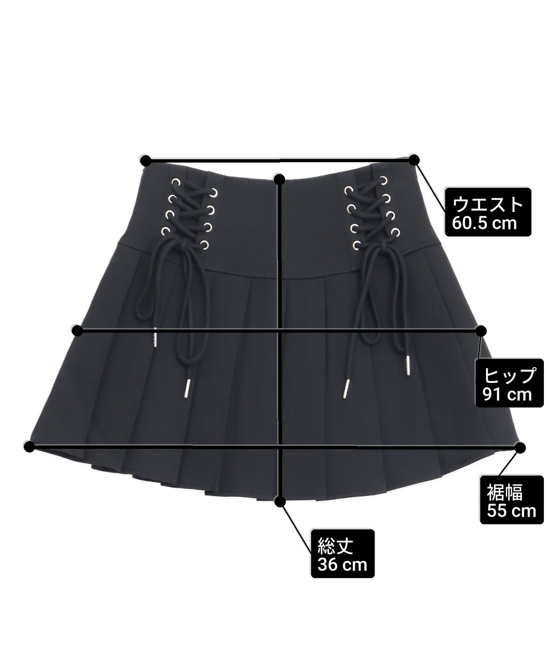 Sサイズ