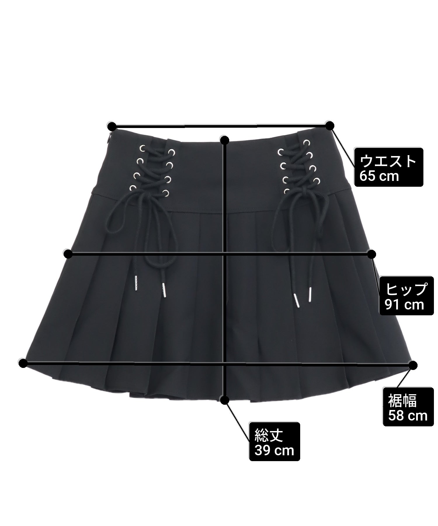 レースアップ インパン付き プリーツスカート 152-6012 – ANAP