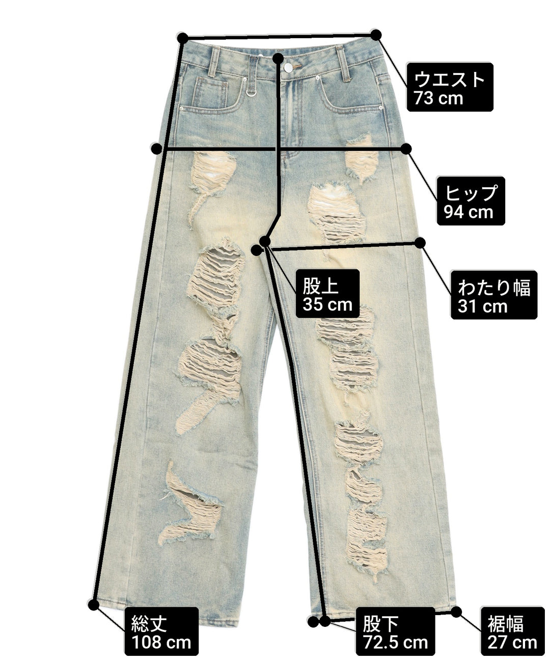 Mサイズ