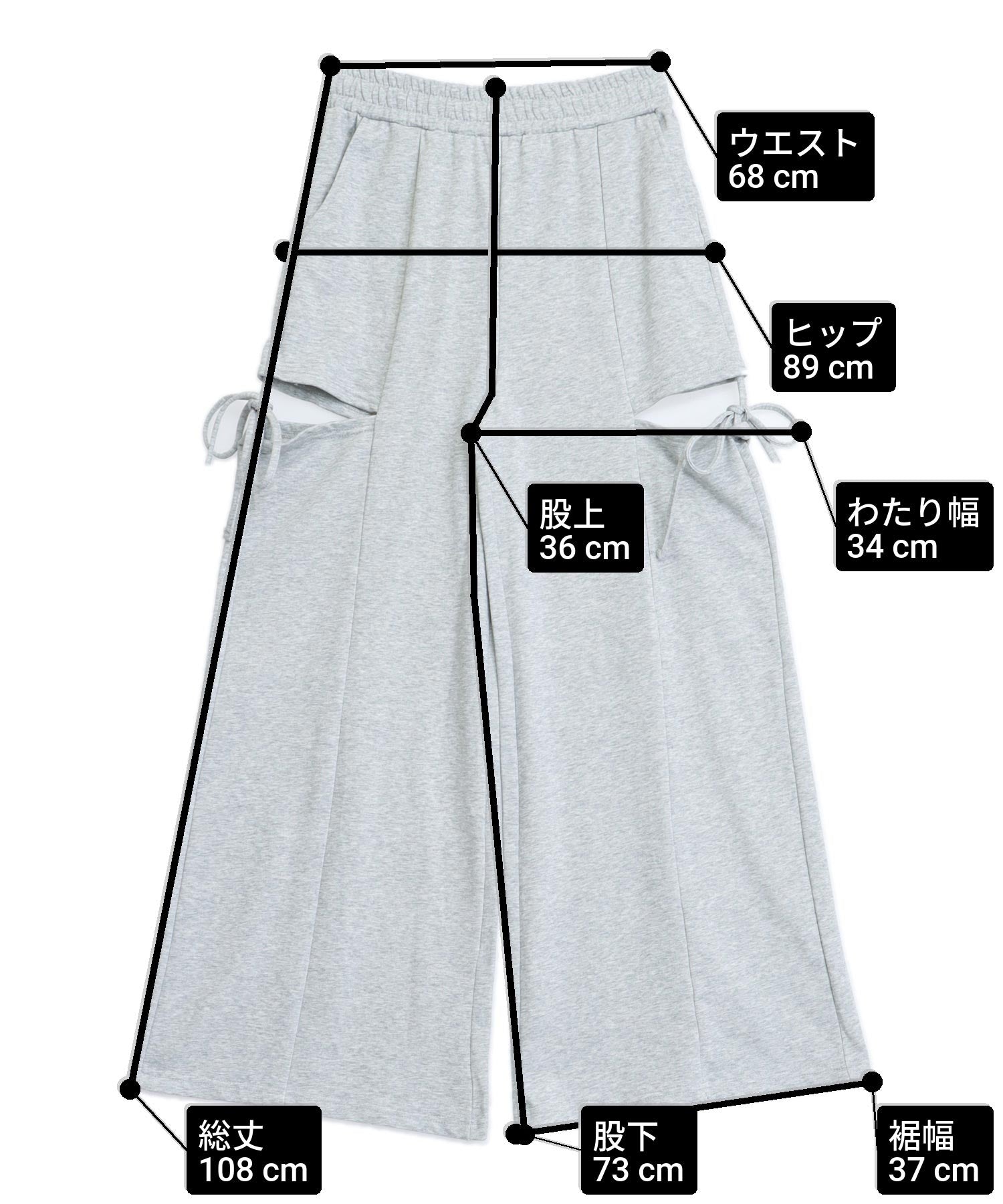 サイドスリット × リボン スウェット パンツ 152-6029 – ANAP