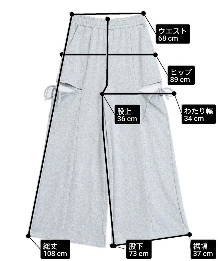 サイズ