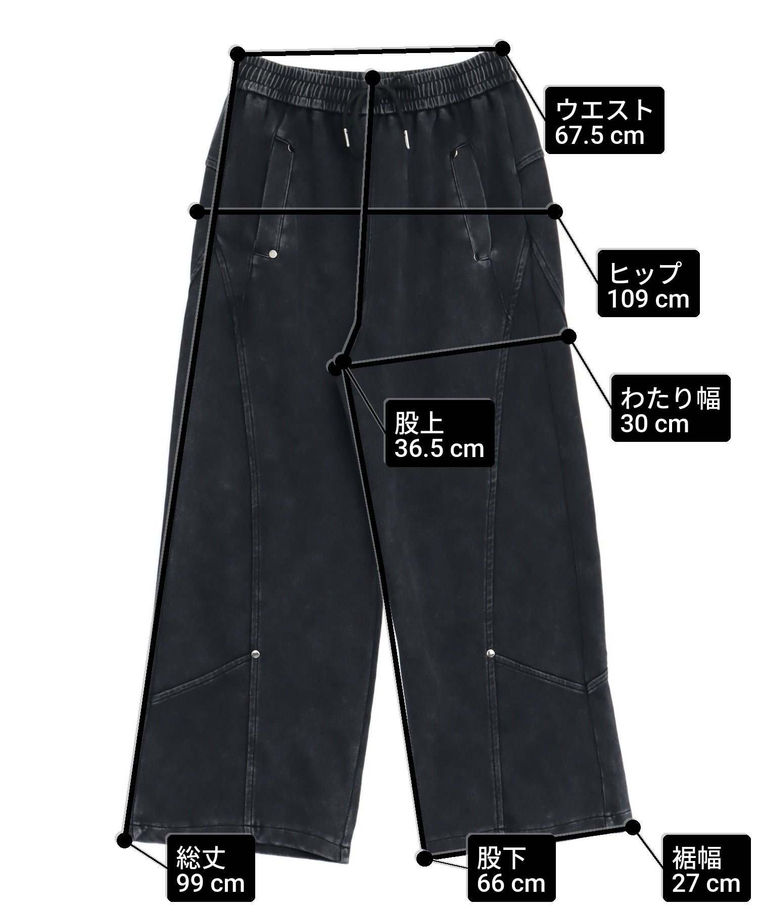 スタッズ付 スウェットパンツ 152-6035 – ANAP オンラインショップ