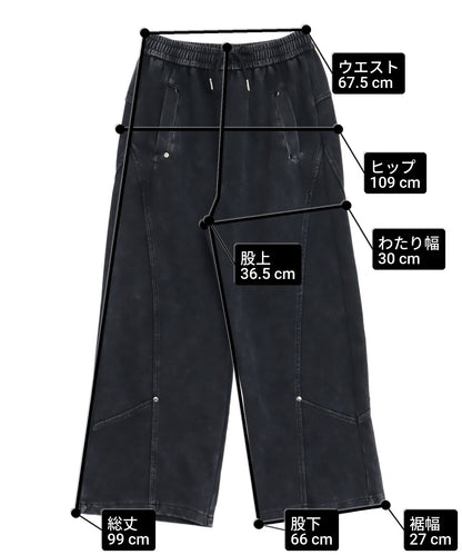 スタッズ付 スウェットパンツ 152-6035