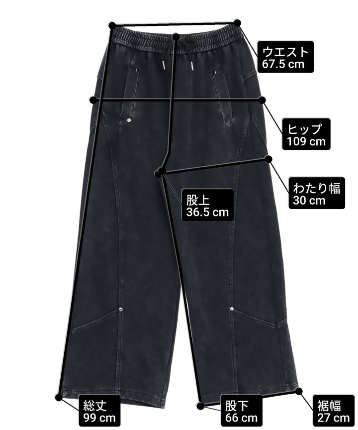 スタッズ付 スウェットパンツ 152-6035