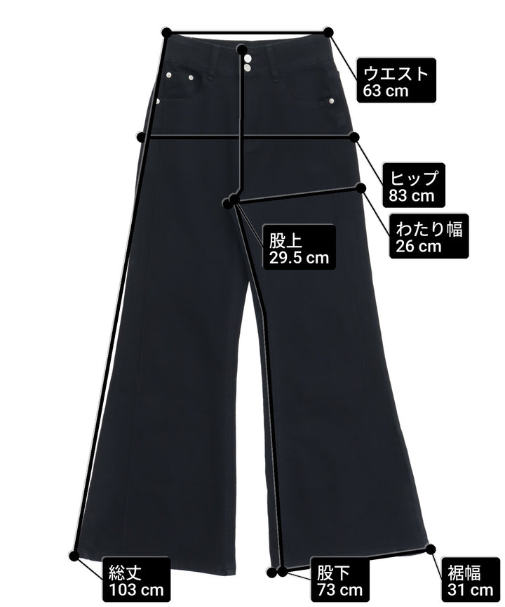 Sサイズ
