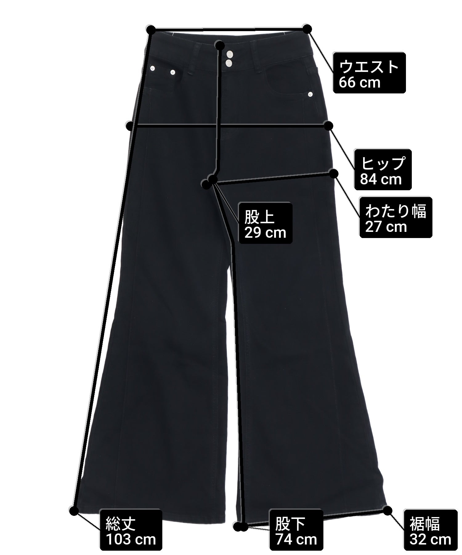 細見え サイドライン フレア デニムパンツ 152-6056 – ANAP オンライン
