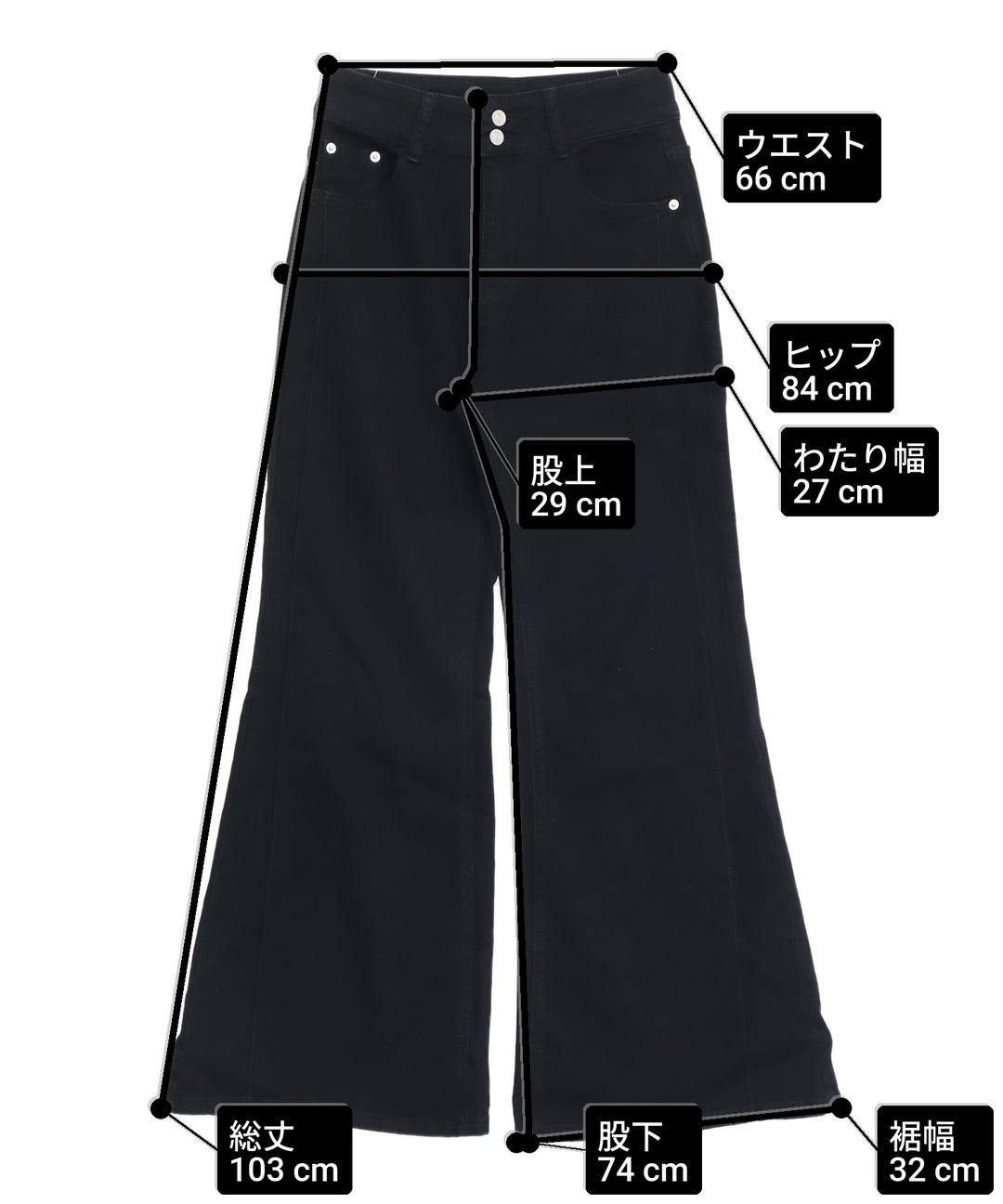 Mサイズ