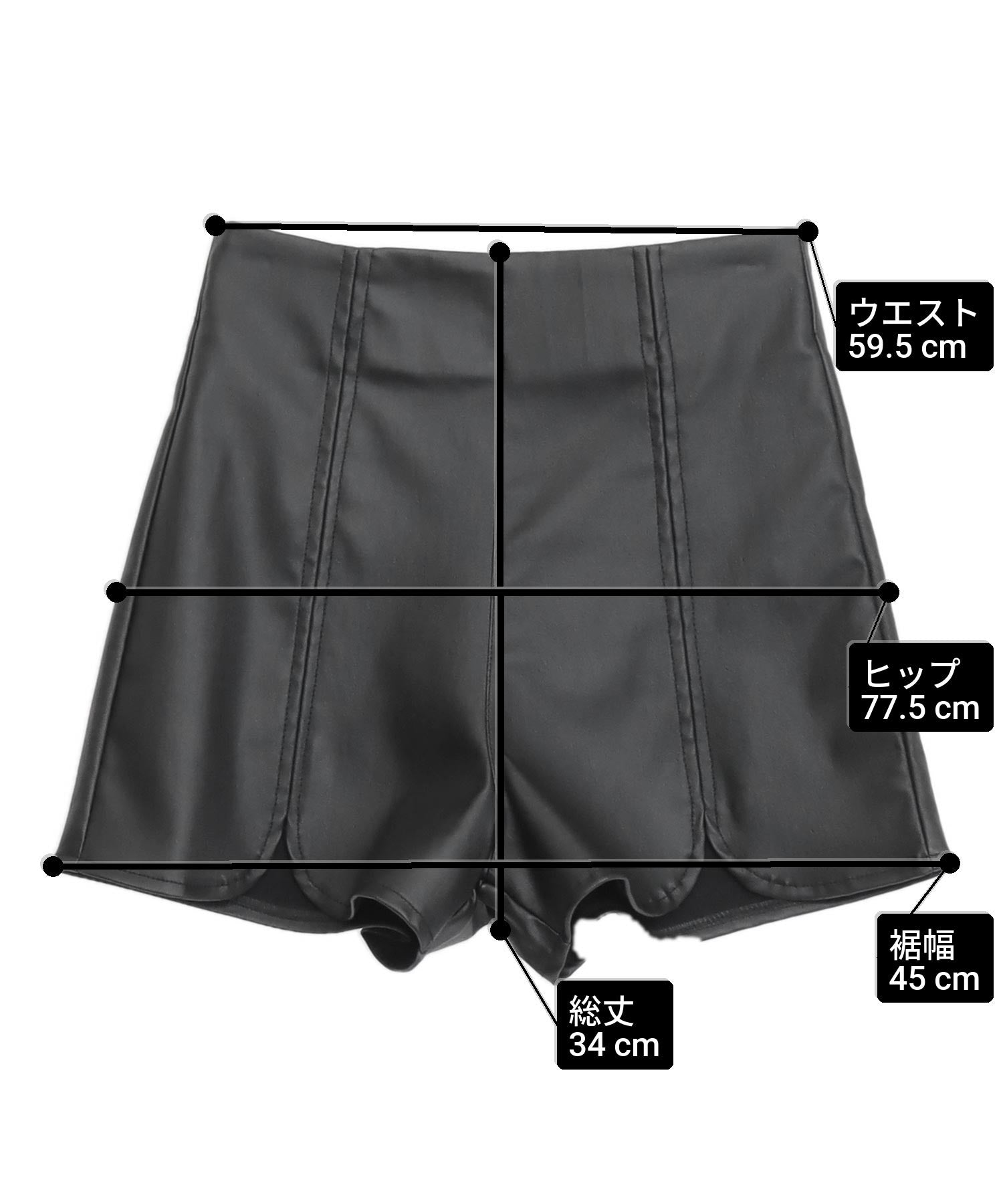 ストレッチ スリット レザーショーパン 152-6062 – ANAP オンライン