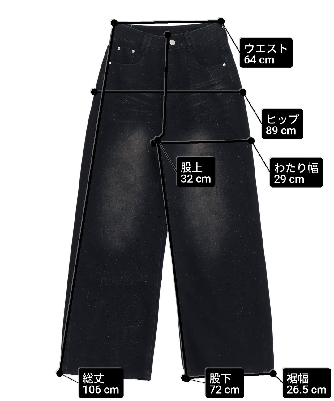 Sサイズ