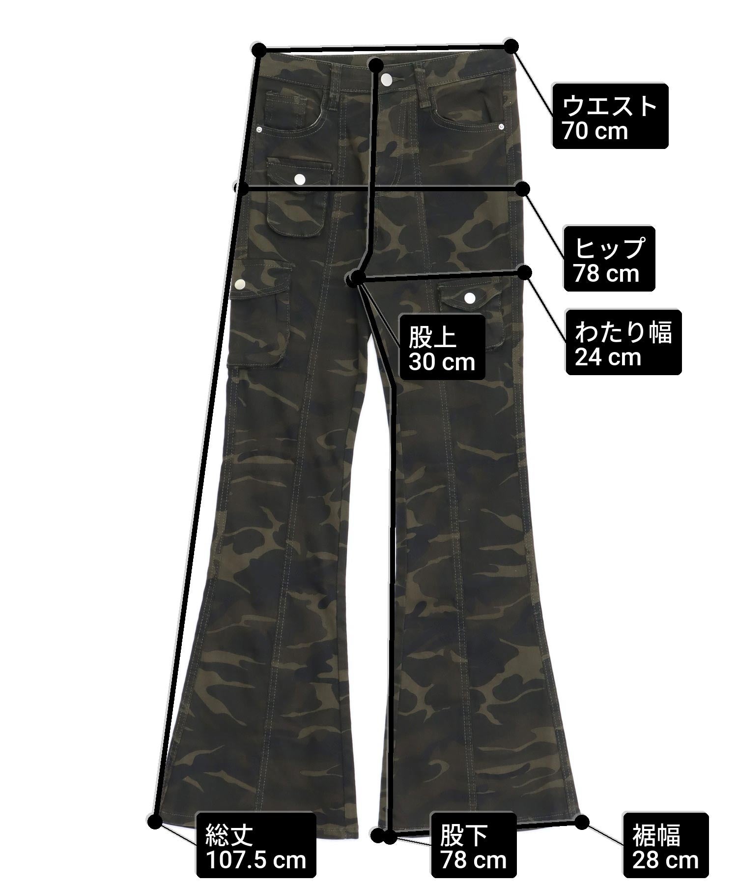 カモフラ フレアパンツ 152-6120 – ANAP オンラインショップ