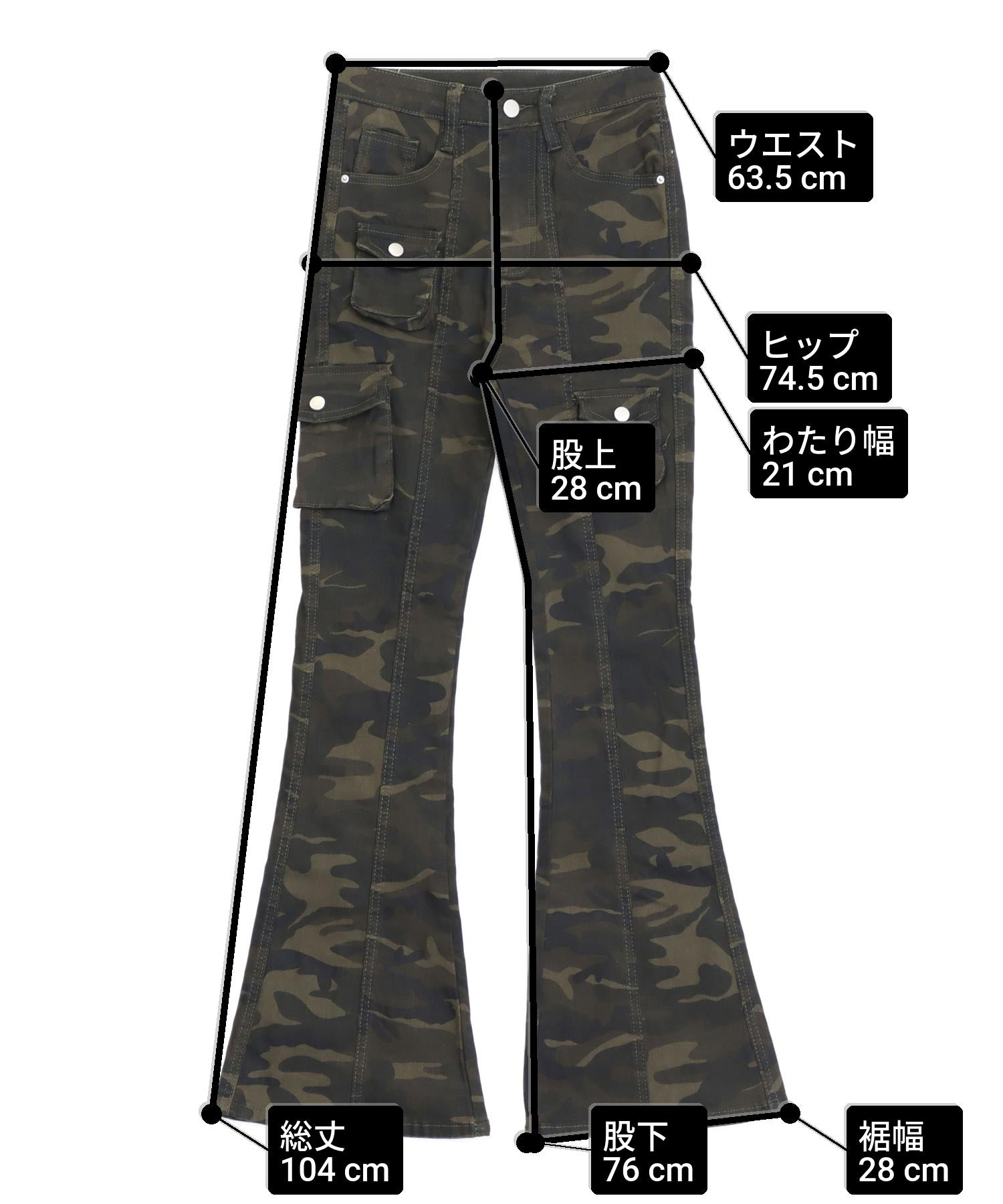 カモフラ フレアパンツ 152-6120 – ANAP オンラインショップ