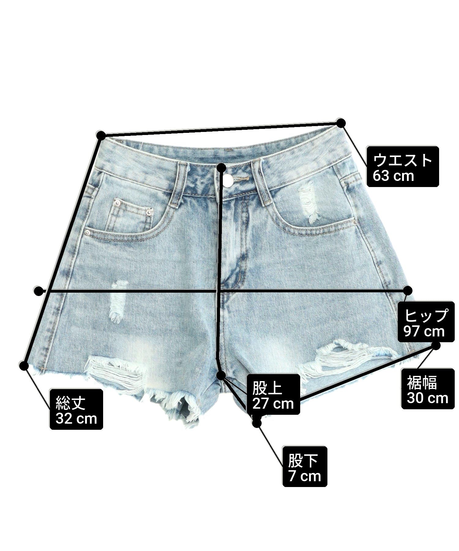ダメージ デニムショートパンツ 152-6122 – ANAP オンラインショップ