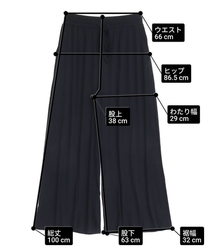 サイズ